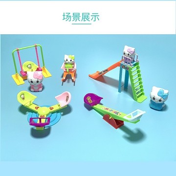 迷你滑滑梯小女孩游樂場蹺蹺板秋千模型游樂園過家家兒童玩具擺件