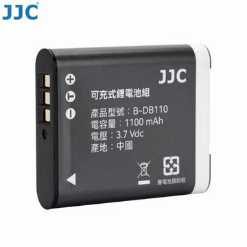 《現貨附發票》JJC 相機電池 DB-110 奧林巴斯 LI-90B 理光 GR3 GR3X 奧林巴斯 TG-7 公司貨