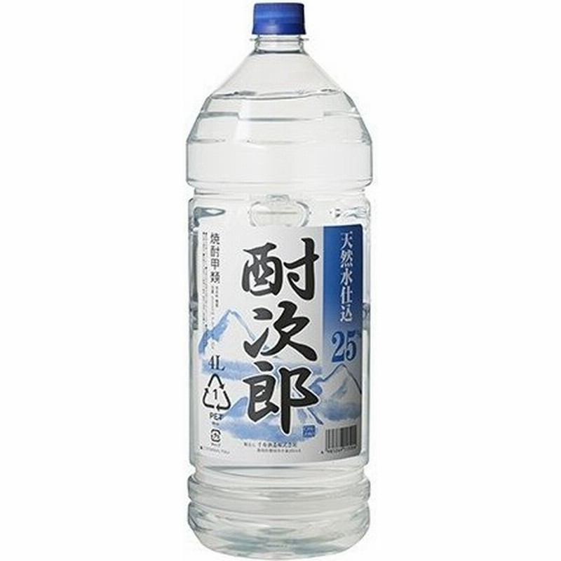 在庫あり 即納】 埼玉県 東亜酒造 焼酎甲類 スーパーセイカ 25度 2.7L×6 fucoa.cl