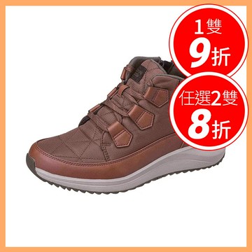 【Moonstar】SU 女用防水止滑短靴 - 焦糖色【S1WS75G5CBR】