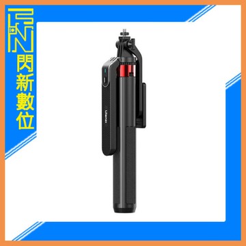 Ulanzi MA09 四腳 藍牙 直播支架 腳架 自拍棒