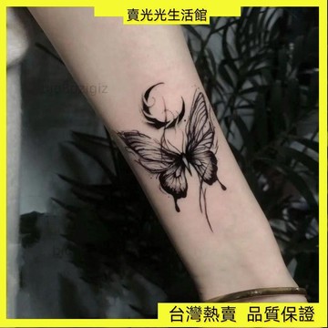 💥台灣热卖💥蝴蝶草本紋身貼防水女持久果汁久貼紙遮蓋疤痕刺青