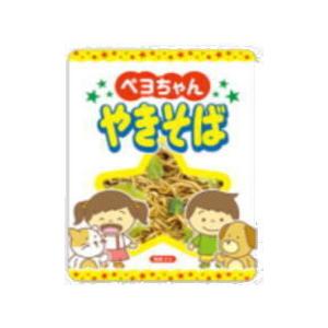 新着 カップ焼きそば ニュータッチ 日清 マルちゃん 金ちゃん 明星食品 大黒食品 ペヤング サッポロ一番 24種セット 関東圏送料無料