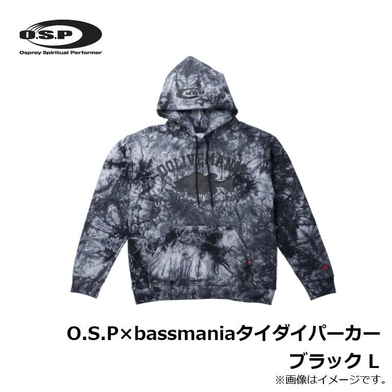 OSP O.S.P×bassmaniaタイダイパーカー ブラック L | LINEブランドカタログ