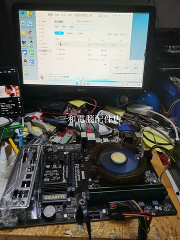 技嘉 GA-F2A88X-HD3 AMD A88X 芯片组 大板 主板 2片裝 組裝電腦伺服器硬體升【三和電腦配件店】
