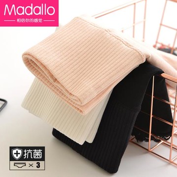 莫代爾平角內褲女安全褲防走光四角夏季純棉薄款不卷邊打底二合一