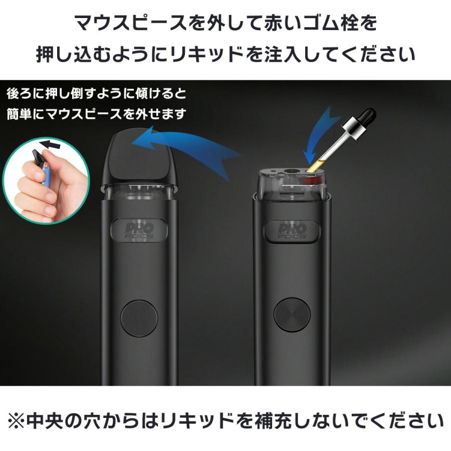 国産リキッド付き UWELL CALIBURN A2 POD ユーウェル カリバーン エーツー ポッド 電子タバコ vape pod 型 カリバーンA2 メール便無料