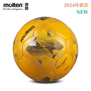 molten摩騰足球低彈4號五人制室內手縫小場地比賽訓練四號低彈球