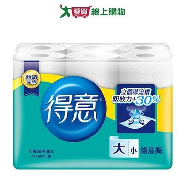 金得意巧撕廚房紙巾112組x6捲【愛買】