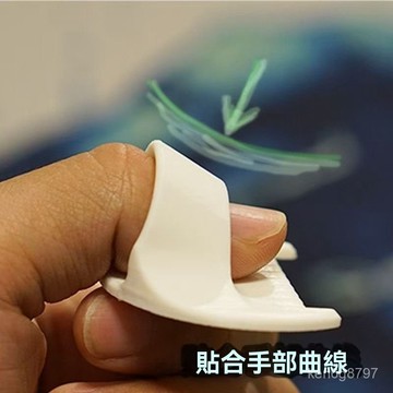 3D打印手縫綫神器DIY縫綫輔助神器手功縫綫工具家用縫邊香包 縫補神器 多功能縫綫器 鎖邊 縫紉手縫綫神器波浪 7PHC