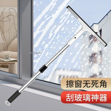 購滿99出貨✨熱賣✨擦玻璃神器家用刮水器保潔專用清潔擦洗外窗戶專用工具高層雨刮器