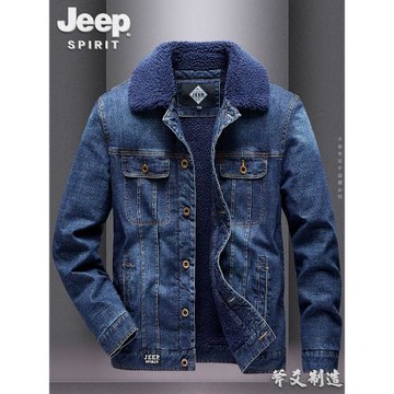 JEEP吉普牛仔外套男冬季加絨加厚飛行員夾克男上衣服男冬裝男外套
