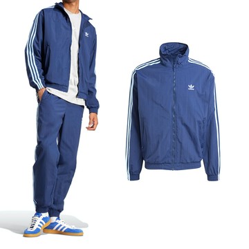 Adidas Firebird TT 男款 藍色 運動 休閒 亞規 三葉草 口袋 立領 外套 JP1253