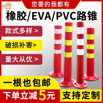 鐵柱子立柱戶外圍欄圓形隔離墩護欄隔離樁防撞路障活動式剛管70