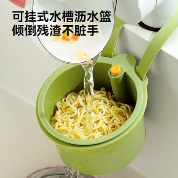 🌸好貨優選🌸廚房水槽瀝水架 按壓瀝水籃 殘渣過濾籃 水龍頭瀝水籃 瀝水籃 水槽防堵過濾掛籃 水槽過濾籃 剩菜瀝水籃