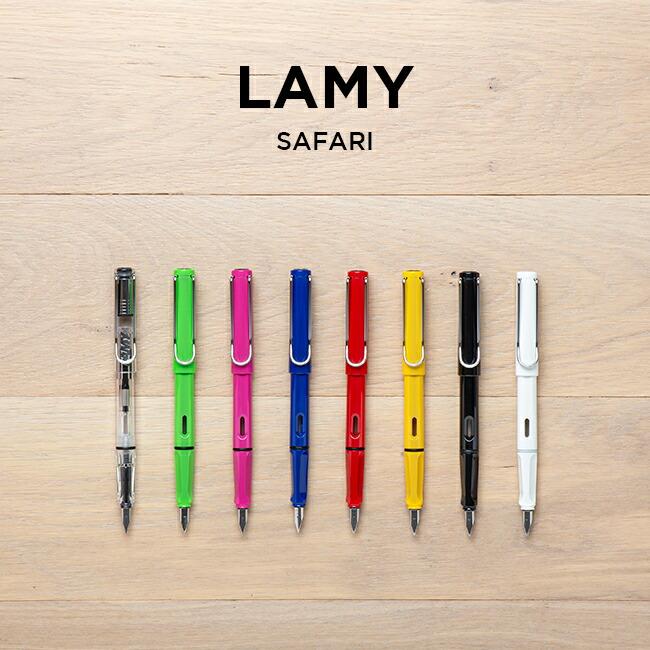 並行輸入品】【BOXナシ】LAMY SAFARI ラミー サファリ 万年筆 極細 細字 中字 EF F M 筆記用具 文房具 ブランド  LINEショッピング