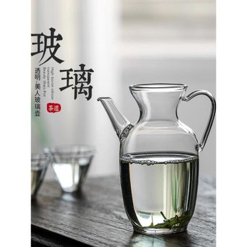 仿宋執壺小青柑專用泡茶壺家用綠茶泡茶器冷泡玻璃壺一人茶具套裝