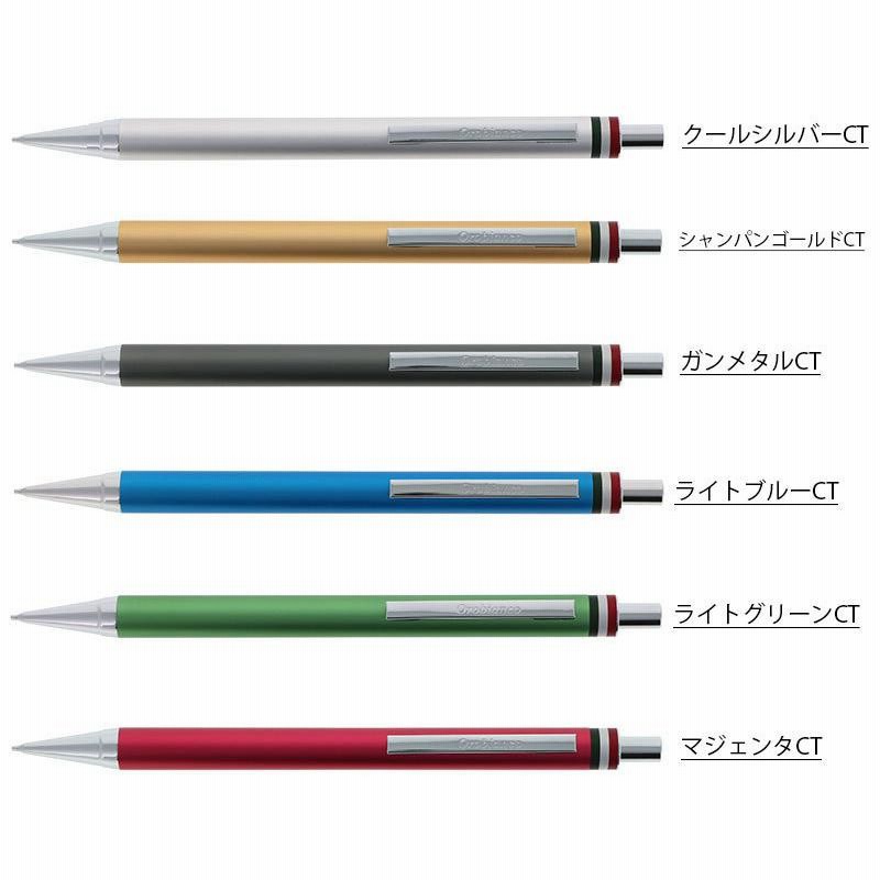 Orobianco オロビアンコ フレッチャ ペンシル 0.5 名入れ プレゼント シンプル イタリア アルマイト加工 筆記具 通販 LINEポイント最大GET LINEショッピング Orobianco オロビアンコ フレッチャ ペンシル 0.5 名入れ プレゼント シンプル イタリア アルマイト加工 筆記具