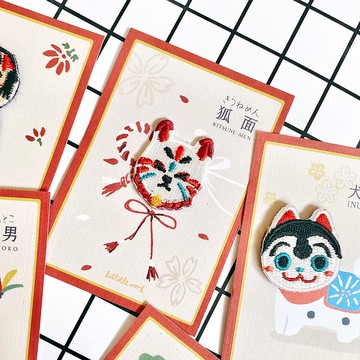 刺繡燙貼/別針 | 日本文化系列 - 狐面 |  Littdlework