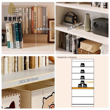 免運 實木圖書館 書架 落地 置物架 靠墻繪本客廳學生儲物書櫃一體整墻xj7311