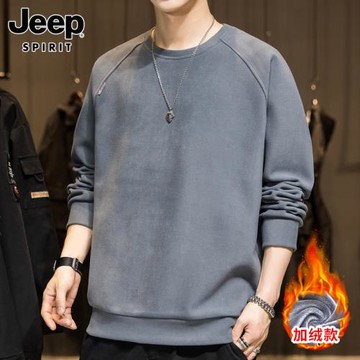 吉普男士衛衣冬季新款潮牌寬松百搭上衣圓領德絨休閑長袖t恤男裝