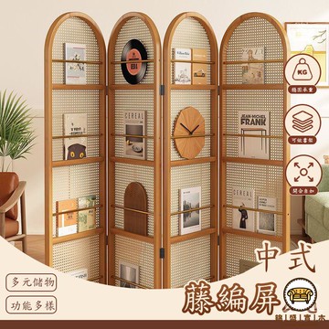 可開發票 工廠現貨 【宅配免運】入戶玄關屏風 中式藤編屏風 摺疊屏風 移動屏風 室內屏風 隔斷屏風 客廳屏風 遮擋牆屏風 辦公室屏風 特惠/全館折扣 售後保障 j547