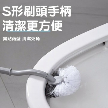 🔥台灣現貨🔥馬桶刷 簡易馬桶刷 壁掛馬桶刷 縫隙清潔刷 日系馬桶刷 無死角馬桶刷 浴廁清潔 掃除用品 馬桶清潔刷 尼龍刷