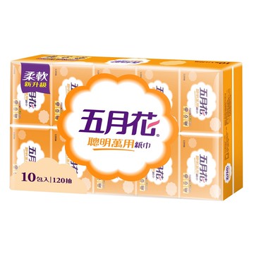 [家速配]五月花聰明萬用紙巾