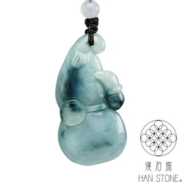 【漢石齋】天然翡翠A貨 葫蘆玉珮吊墜 藍水飄花種(23*44*12mm)