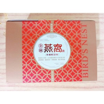 (10%蝦幣回饋/免運) 華齊堂 金絲燕窩飲-無糖輕甜味(75ml/6瓶/盒) 素食 0蔗糖添加 美肌美顏
