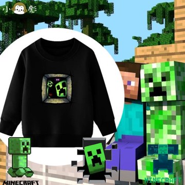 我的世界苦力怕游戲圓領衛衣薄款男女大中小兒童裝學生加絨長袖衫