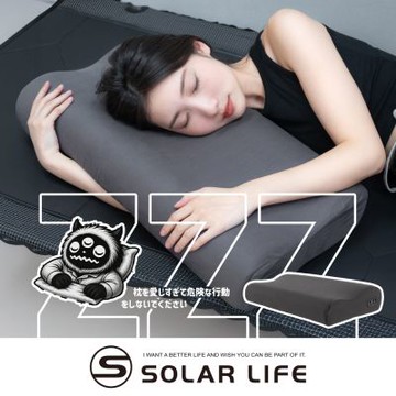 Barrack 09 ZZZ 睡過頭 加大極致舒適枕.露營枕頭 記憶枕 宿舍枕飯店枕頭 高低枕 戶外睡眠