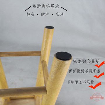 原木矮凳小凳子家用小板凳實木簡約換鞋凳小木凳茶幾凳子網紅
