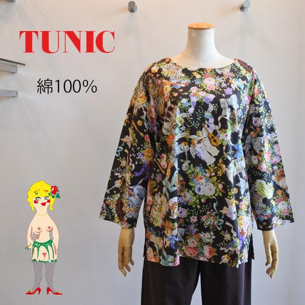 TUNIC 鴨居羊子 お花とアルファベット & ペイズリー柄　トップス2点セット チュニック 20％OFF SALE TUNIC チュニック 鴨居羊子 7分袖