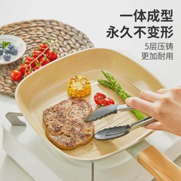陶瓷炒鍋不粘鍋家用平底鍋禮品鍋具電磁爐通用牛排鍋煎蛋鍋烙餅鍋