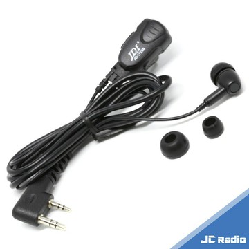 JDI JD-1702EB 耳道式耳道式耳機麥克風 原廠盒裝公司貨