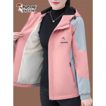 啄木鳥沖鋒衣外套女2025新款加絨加厚時尚保暖休閑寬松連帽夾克衫