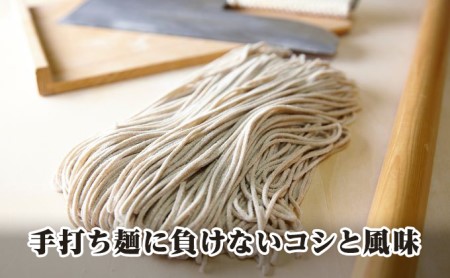 信州八割そば 220g×3袋 長野県 JA上伊那 そば ソバ 蕎麦 長野 長野県産 信州産 年越し 八割 乾麺 国産 コシ おすすめ ※12月10日までのご入金確認分は、年内配送致します。