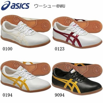 アシックスasics 太極拳シューズ ウーシューWU TOW013 | LINEブランドカタログ