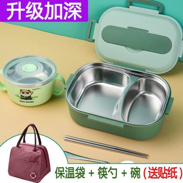 304不銹鋼飯盒學生專用餐盒上班族保溫便當盒可微波爐加熱2格餐具