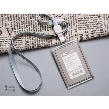 UHOO直式證件卡/6028/灰色