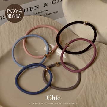 POYA CHIC超彈O束12入-金屬-多色任選