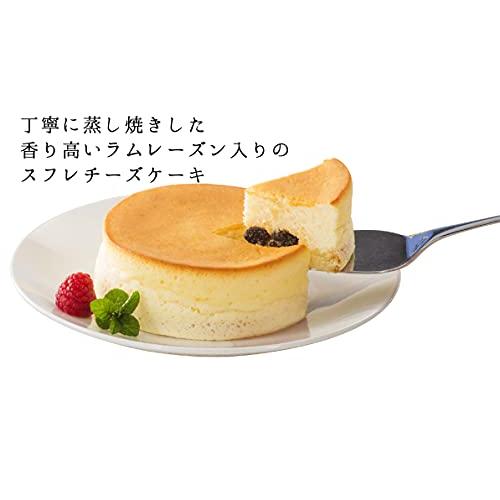 大山牧場便り　ヨーグルトとチーズケーキのギフト (熨斗無)