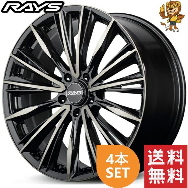 □極美品□RAYS VERSUS VOUGE 20インチ 4本 ランクル300