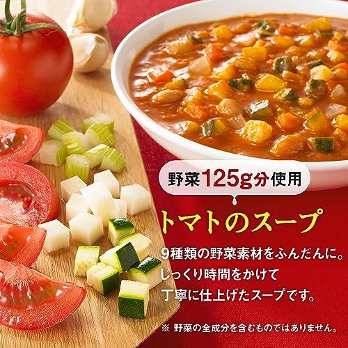 カゴメ 野菜たっぷりスープギフト SO-50 非常食 保存食 備蓄