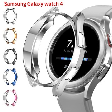 galaxy watch 4適用保護殼 適用於三星 watch 4 電鍍錶殼 三星手錶watch 4適用电镀抗摔表套