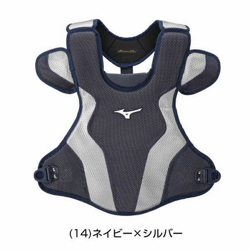 PROMARK (プロマーク) 軟式キャッチャープロテクター 一般用 CP-65NV