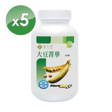 素天堂大豆菁華膠囊5瓶