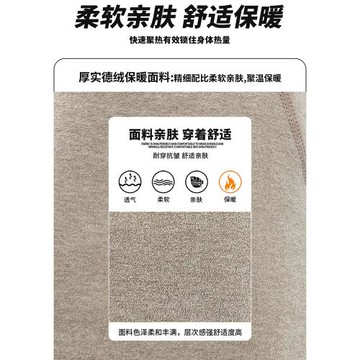 啄木鳥2025新款德絨保暖抓絨衣女士立領套頭搖粒絨外套透氣打底衫