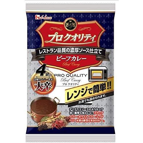 ハウス プロクオリティ ビーフカレー 4袋入り 大辛 680g ×6袋 レンジ化対応・レンジで簡単調理可能